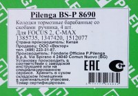 Pilenga BSP8690